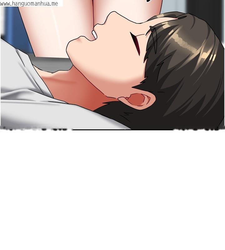 韩国漫画我家的女房客韩漫_我家的女房客-第18话-妳比午餐更好吃在线免费阅读-韩国漫画-第43张图片