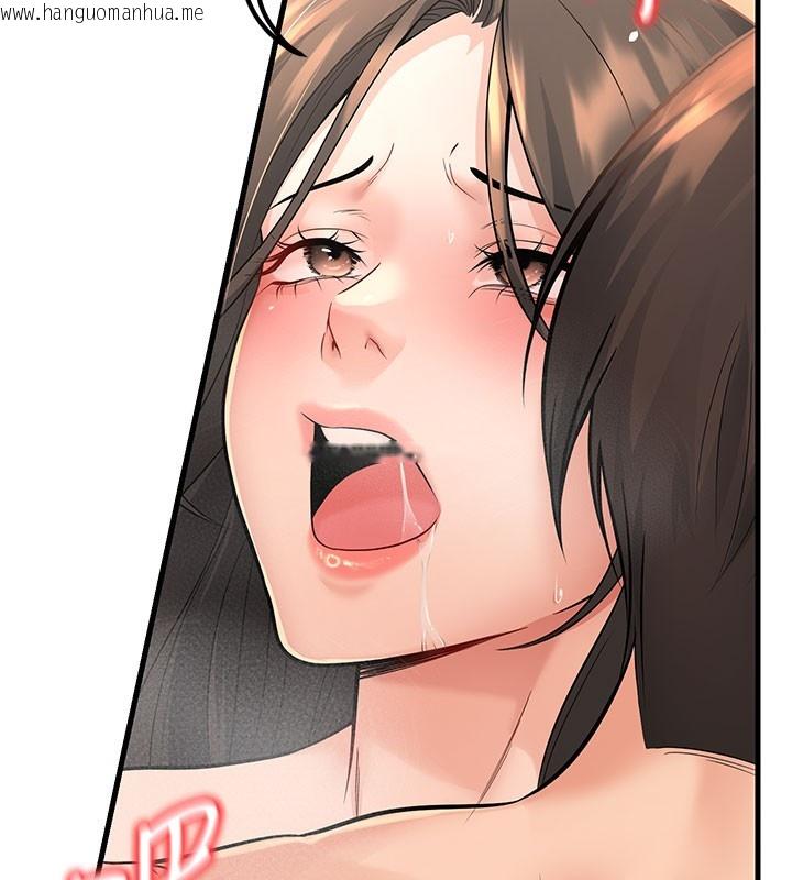 韩国漫画已婚学生想坏坏韩漫_已婚学生想坏坏-第40话-坏男人惹人爱在线免费阅读-韩国漫画-第177张图片