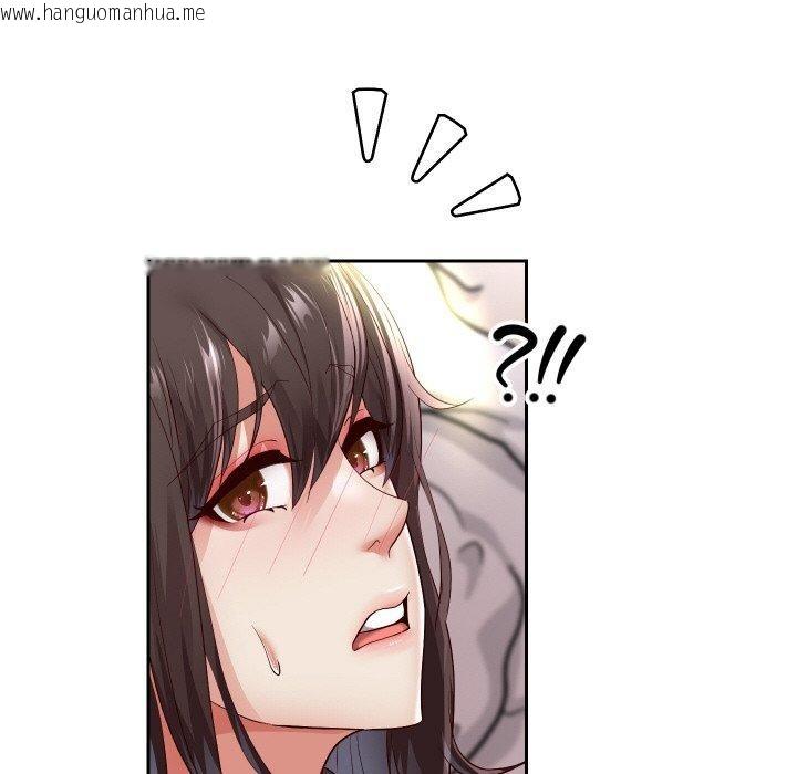 韩国漫画重生之长枪无敌韩漫_重生之长枪无敌-第61话在线免费阅读-韩国漫画-第51张图片