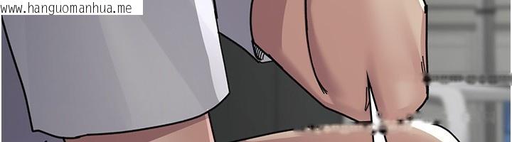 韩国漫画夜间诊疗室韩漫_夜间诊疗室-第111话-自己戴上项圈的母狗在线免费阅读-韩国漫画-第66张图片