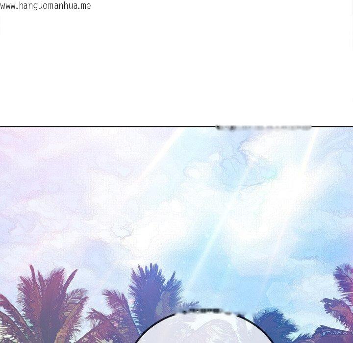 韩国漫画恶女勾勾缠/难缠小恶女韩漫_恶女勾勾缠/难缠小恶女-第259话在线免费阅读-韩国漫画-第13张图片