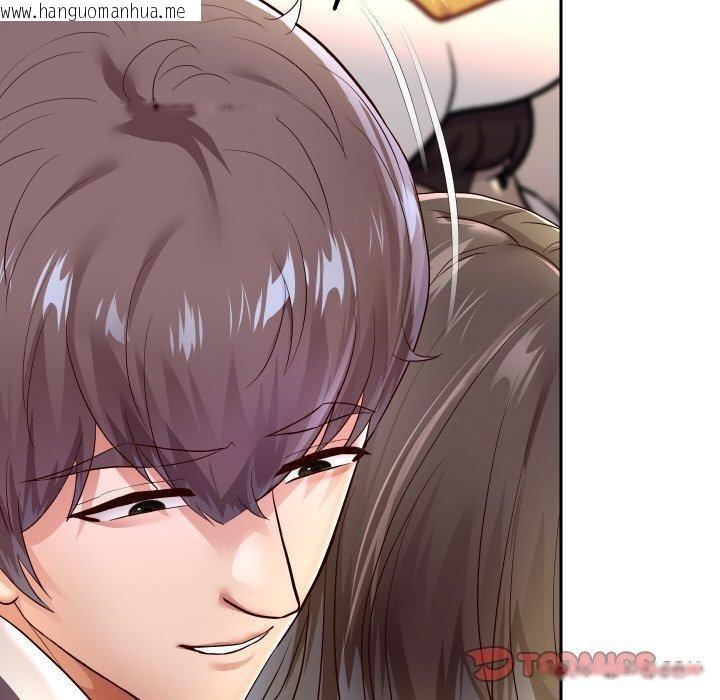 韩国漫画重生之长枪无敌韩漫_重生之长枪无敌-第61话在线免费阅读-韩国漫画-第57张图片