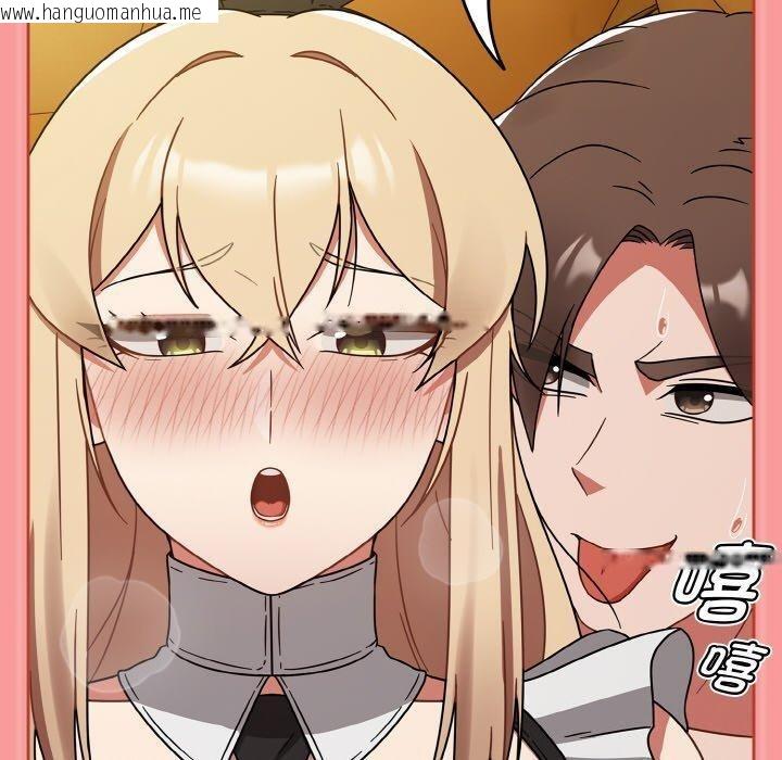 韩国漫画热情拳击馆韩漫_热情拳击馆-第28话在线免费阅读-韩国漫画-第160张图片