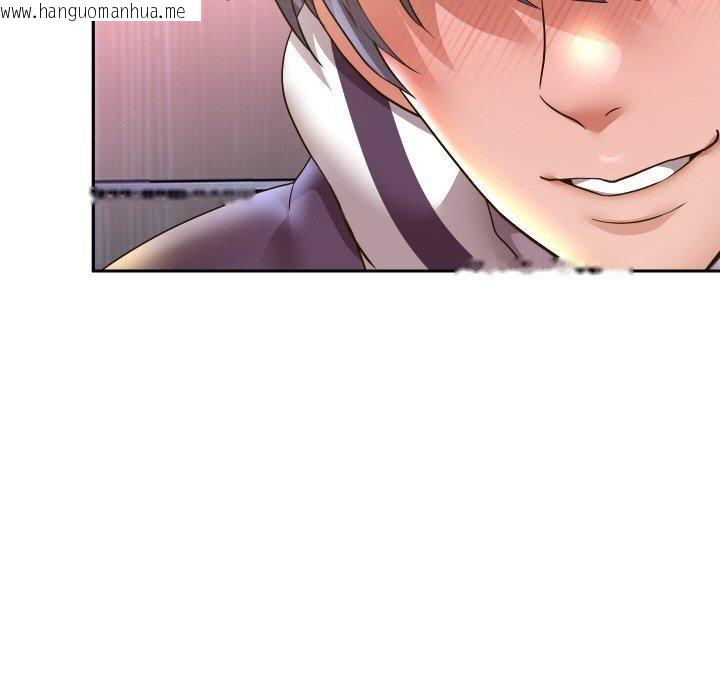 韩国漫画重生之长枪无敌韩漫_重生之长枪无敌-第61话在线免费阅读-韩国漫画-第148张图片