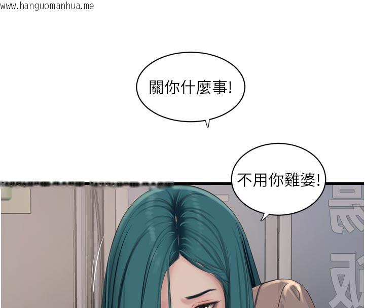 韩国漫画水电工日志韩漫_水电工日志-第93话-你愿意陪我离开吗?在线免费阅读-韩国漫画-第34张图片