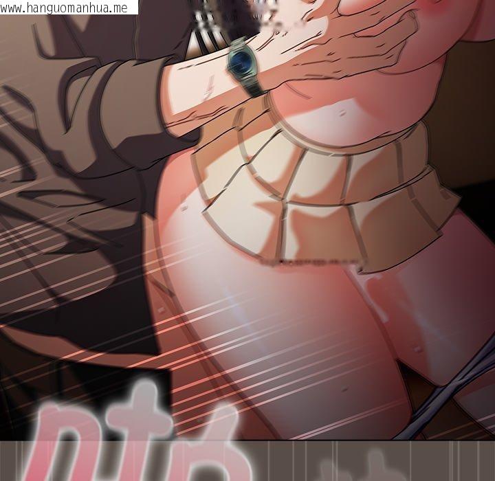 韩国漫画请弄脏我的女朋友韩漫_请弄脏我的女朋友-第10话在线免费阅读-韩国漫画-第171张图片