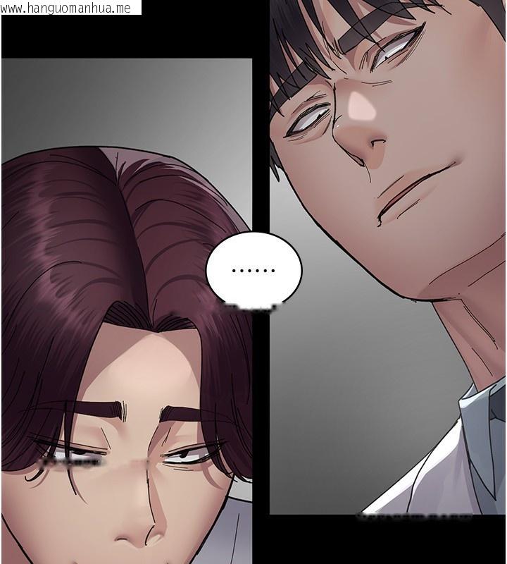 韩国漫画夜间诊疗室韩漫_夜间诊疗室-第111话-自己戴上项圈的母狗在线免费阅读-韩国漫画-第75张图片