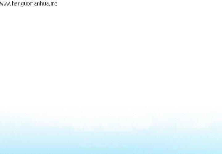 韩国漫画最后的冲刺韩漫_最后的冲刺-第17话在线免费阅读-韩国漫画-第1张图片