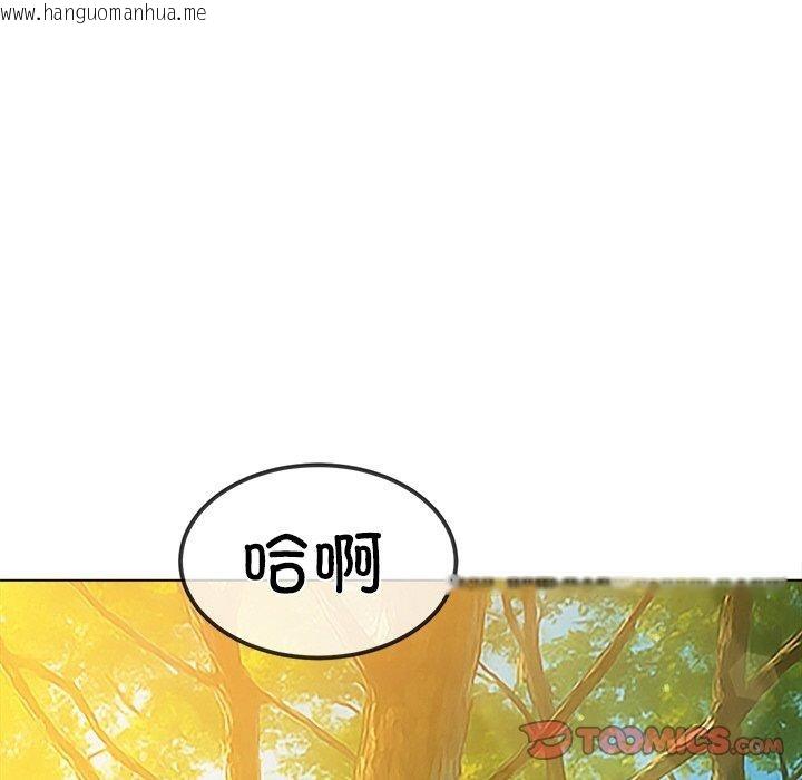 韩国漫画恶女勾勾缠/难缠小恶女韩漫_恶女勾勾缠/难缠小恶女-第259话在线免费阅读-韩国漫画-第148张图片