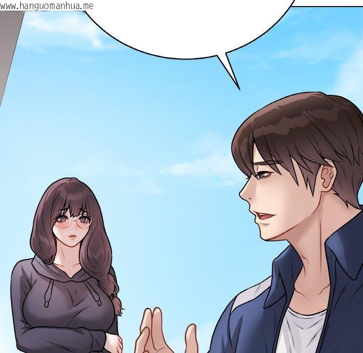 韩国漫画最后的冲刺韩漫_最后的冲刺-第17话在线免费阅读-韩国漫画-第57张图片
