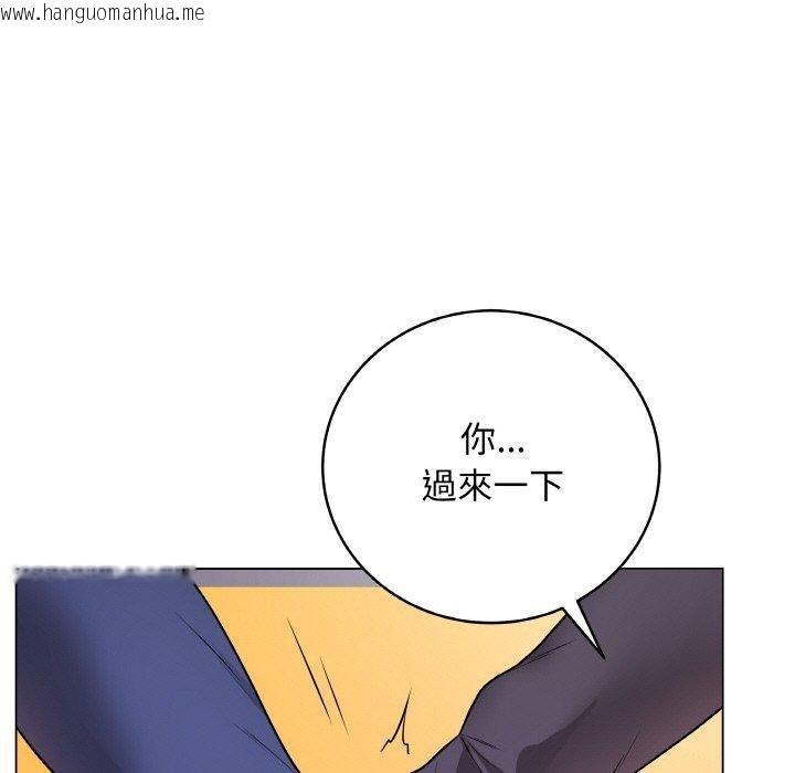 韩国漫画最后的冲刺韩漫_最后的冲刺-第17话在线免费阅读-韩国漫画-第175张图片