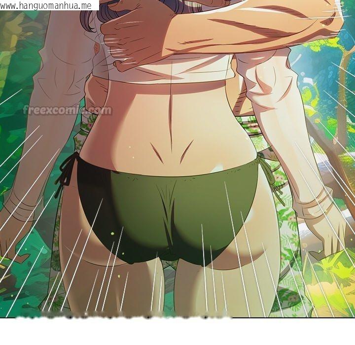 韩国漫画恶女勾勾缠/难缠小恶女韩漫_恶女勾勾缠/难缠小恶女-第259话在线免费阅读-韩国漫画-第56张图片