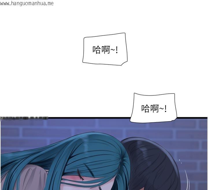 韩国漫画水电工日志韩漫_水电工日志-第93话-你愿意陪我离开吗?在线免费阅读-韩国漫画-第42张图片