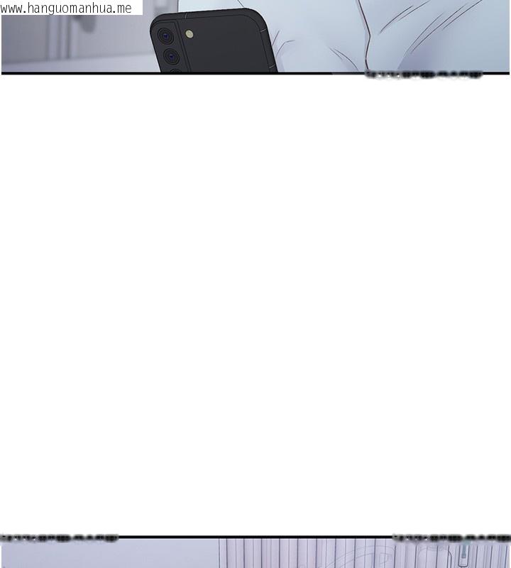韩国漫画下一颤，性福韩漫_下一颤，性福-第31话-去吃好料吧!在线免费阅读-韩国漫画-第110张图片