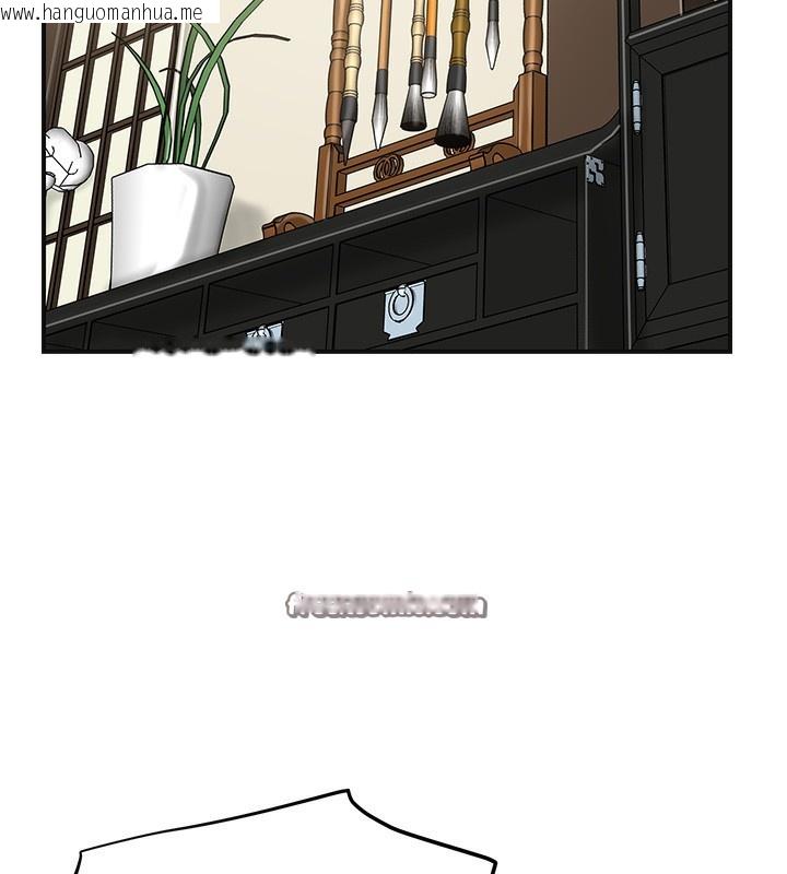 韩国漫画花容湿色:取花点韩漫_花容湿色:取花点-第58话-无法被理解的秘密…在线免费阅读-韩国漫画-第56张图片