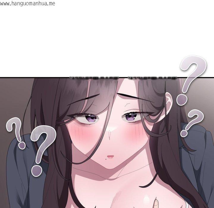 韩国漫画大企业里的小秘密/在大企业当废柴韩漫_大企业里的小秘密/在大企业当废柴-第42话在线免费阅读-韩国漫画-第18张图片