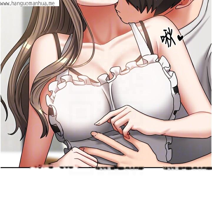 韩国漫画我家的女房客韩漫_我家的女房客-第18话-妳比午餐更好吃在线免费阅读-韩国漫画-第100张图片