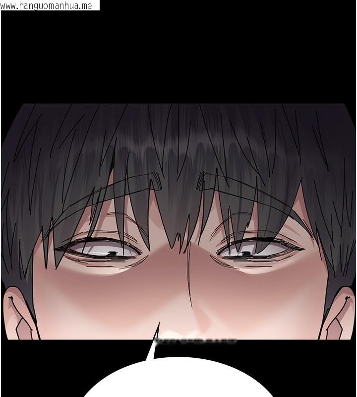 韩国漫画夜间诊疗室韩漫_夜间诊疗室-第111话-自己戴上项圈的母狗在线免费阅读-韩国漫画-第68张图片