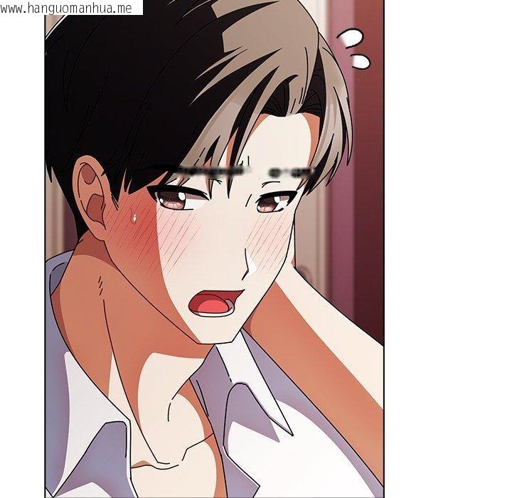 韩国漫画请弄脏我的女朋友韩漫_请弄脏我的女朋友-第10话在线免费阅读-韩国漫画-第39张图片