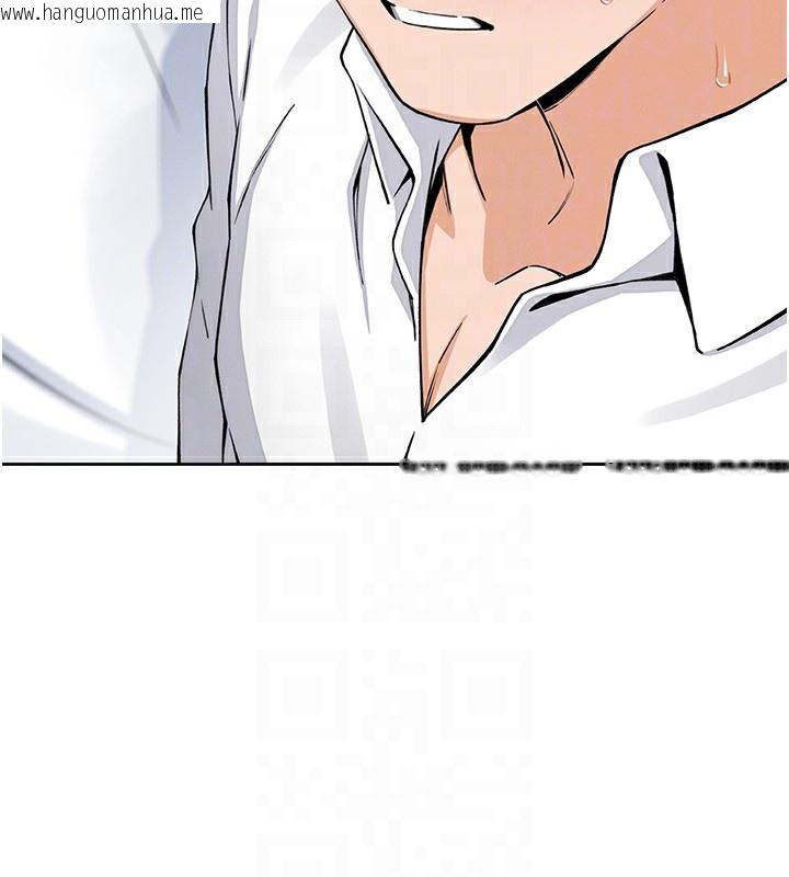 韩国漫画我的掌上明珠韩漫_我的掌上明珠-第14话-代理爸爸亲身指导在线免费阅读-韩国漫画-第89张图片