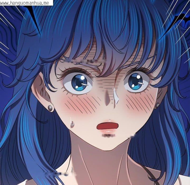 韩国漫画恶女勾勾缠/难缠小恶女韩漫_恶女勾勾缠/难缠小恶女-第259话在线免费阅读-韩国漫画-第39张图片