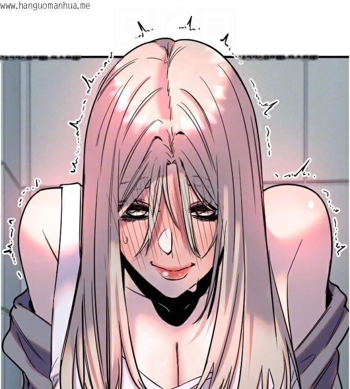 韩国漫画守护天使韩漫_守护天使-第38话-才不会乖乖听你的!在线免费阅读-韩国漫画-第104张图片