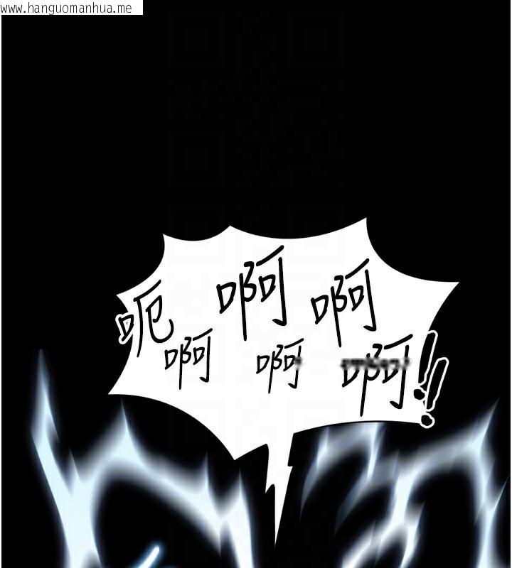 韩国漫画太妹攻略指南韩漫_太妹攻略指南-第28话-被电晕的两只母狗在线免费阅读-韩国漫画-第104张图片