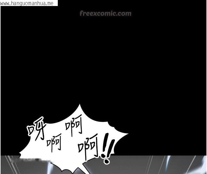 韩国漫画太妹攻略指南韩漫_太妹攻略指南-第28话-被电晕的两只母狗在线免费阅读-韩国漫画-第56张图片