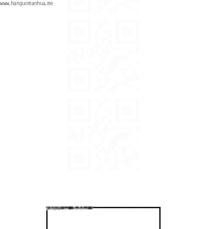 韩国漫画守护天使韩漫_守护天使-第38话-才不会乖乖听你的!在线免费阅读-韩国漫画-第114张图片