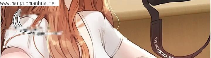 韩国漫画Beautiful-Days韩漫_Beautiful-Days-第39话-我真的快喷了…!在线免费阅读-韩国漫画-第18张图片