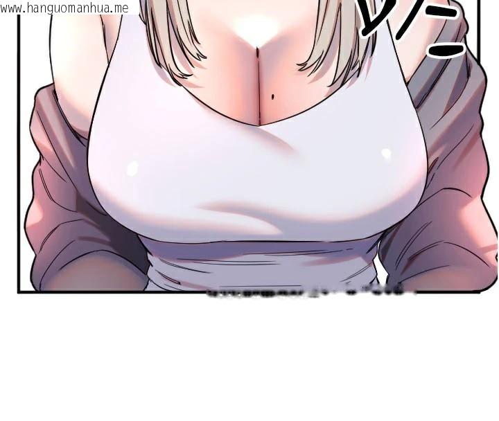 韩国漫画守护天使韩漫_守护天使-第38话-才不会乖乖听你的!在线免费阅读-韩国漫画-第18张图片