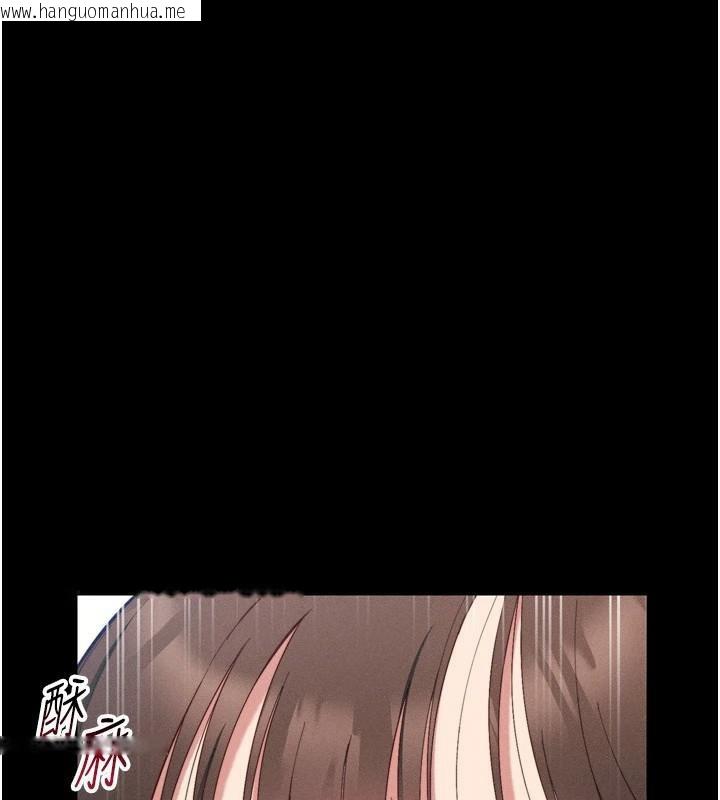韩国漫画太妹攻略指南韩漫_太妹攻略指南-第28话-被电晕的两只母狗在线免费阅读-韩国漫画-第118张图片