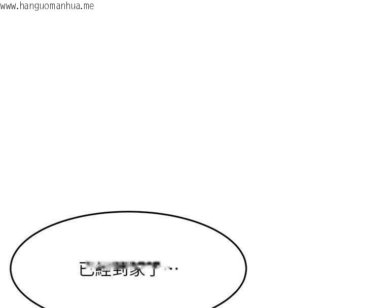 韩国漫画顶加套房的春天韩漫_顶加套房的春天-第24话-砲友母女档在线免费阅读-韩国漫画-第116张图片