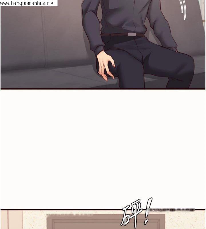 韩国漫画熟女自助餐韩漫_熟女自助餐-第43话-老婆的NTR全纪录在线免费阅读-韩国漫画-第7张图片
