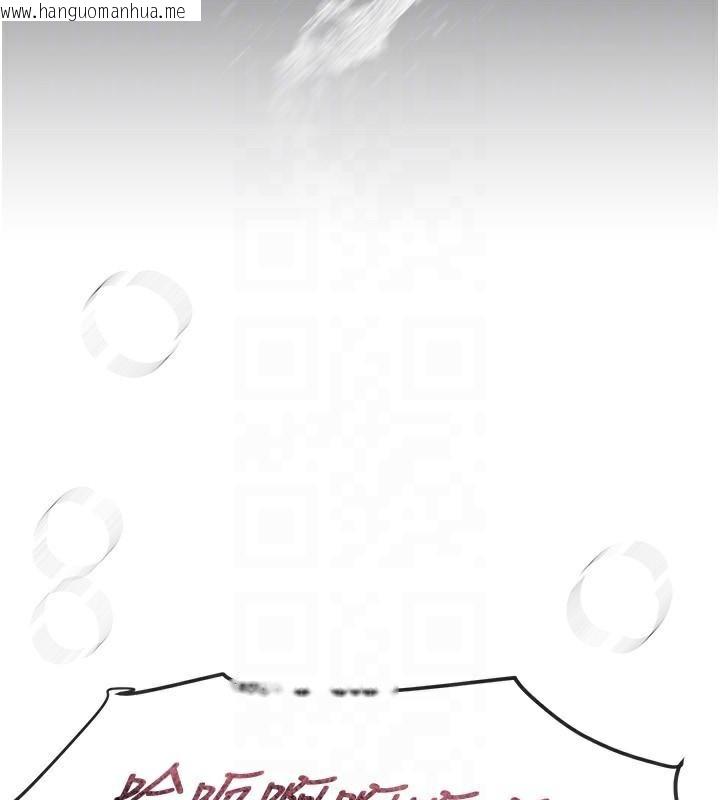 韩国漫画Beautiful-Days韩漫_Beautiful-Days-第39话-我真的快喷了…!在线免费阅读-韩国漫画-第132张图片