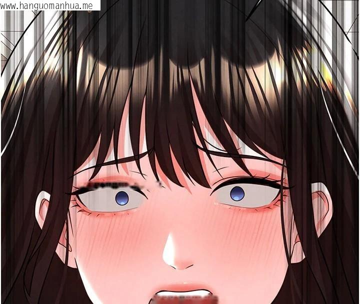 韩国漫画足球型男脱单指南韩漫_足球型男脱单指南-第19话-我想和你生一支足球队在线免费阅读-韩国漫画-第76张图片