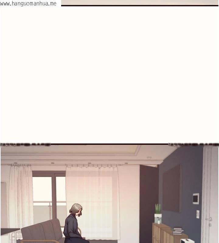 韩国漫画熟女自助餐韩漫_熟女自助餐-第43话-老婆的NTR全纪录在线免费阅读-韩国漫画-第2张图片