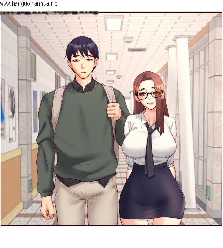 韩国漫画熟女自助餐韩漫_熟女自助餐-第43话-老婆的NTR全纪录在线免费阅读-韩国漫画-第54张图片