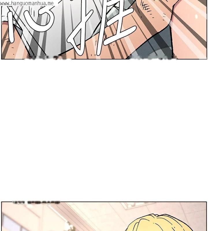 韩国漫画兄妹的秘密授课韩漫_兄妹的秘密授课-第64话-母亲自愿代行淫责在线免费阅读-韩国漫画-第24张图片