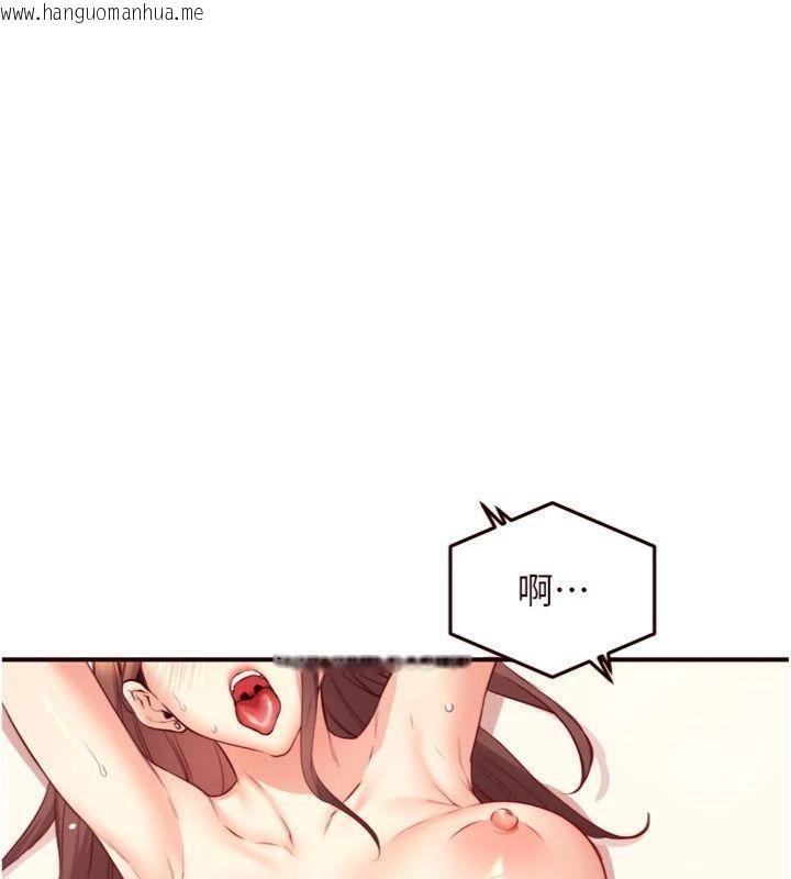 韩国漫画熟女自助餐韩漫_熟女自助餐-第43话-老婆的NTR全纪录在线免费阅读-韩国漫画-第25张图片