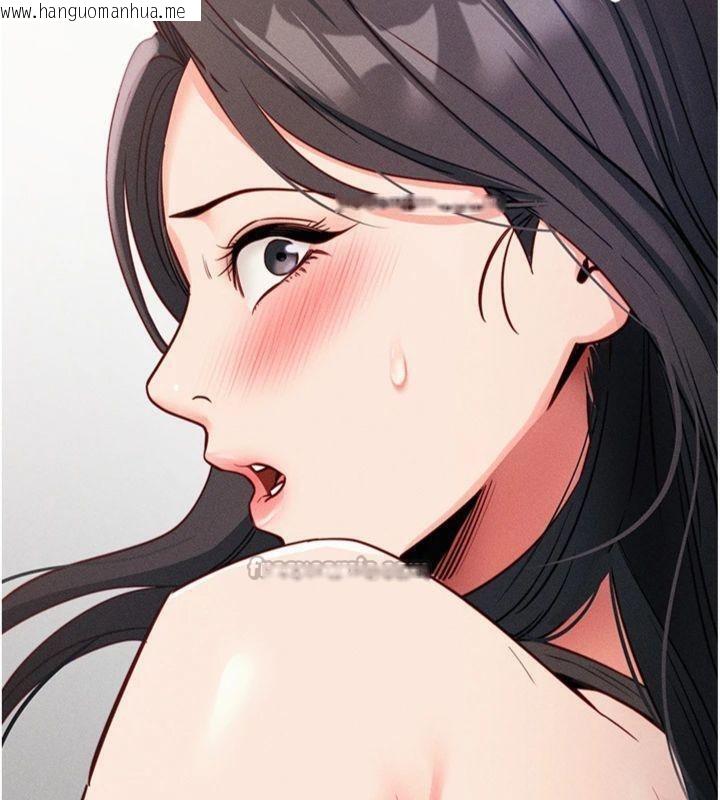 韩国漫画拜脱拜脱App韩漫_拜脱拜脱App-第20话-必须由我来开苞在线免费阅读-韩国漫画-第196张图片