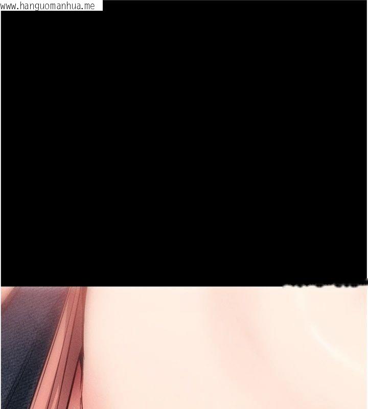 韩国漫画拜脱拜脱App韩漫_拜脱拜脱App-第20话-必须由我来开苞在线免费阅读-韩国漫画-第104张图片