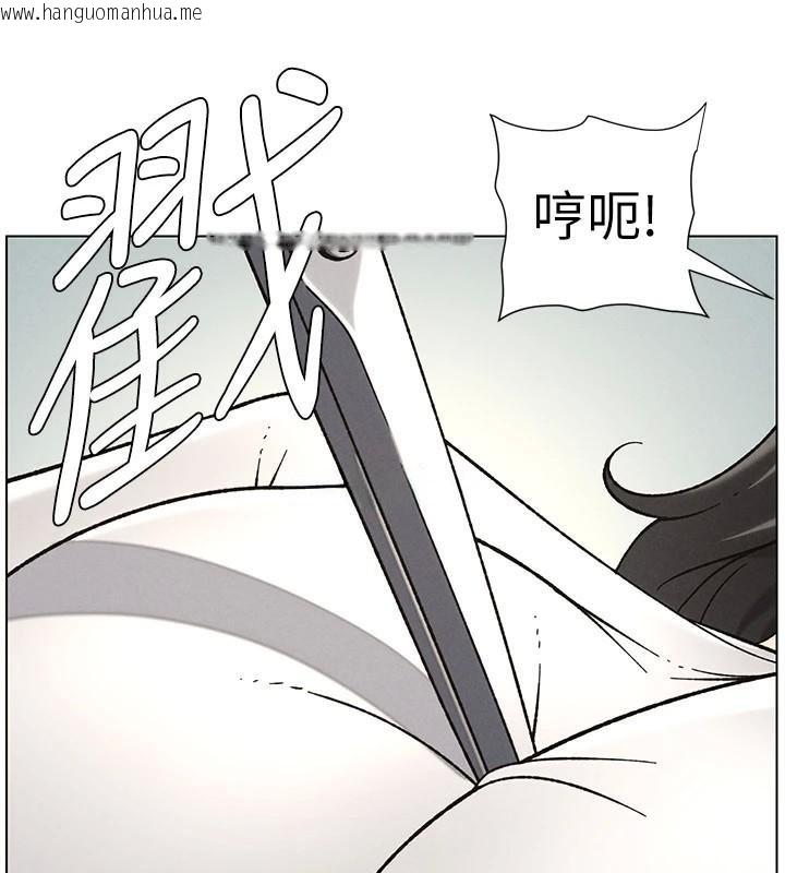 韩国漫画兄妹的秘密授课韩漫_兄妹的秘密授课-第64话-母亲自愿代行淫责在线免费阅读-韩国漫画-第80张图片