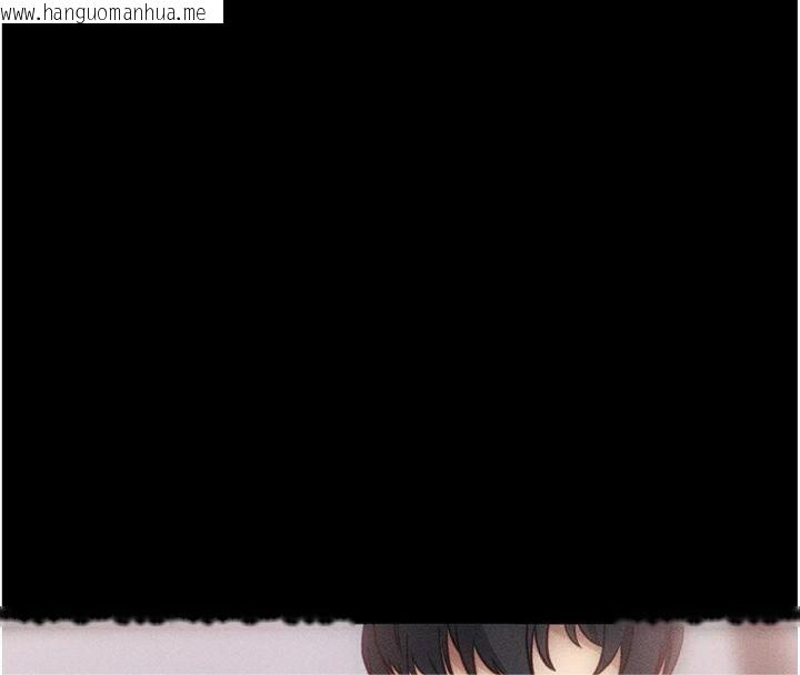 韩国漫画拜脱拜脱App韩漫_拜脱拜脱App-第20话-必须由我来开苞在线免费阅读-韩国漫画-第181张图片