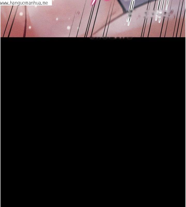 韩国漫画选手村:母猪调教韩漫_选手村:母猪调教-第33话-渴望成功的选手们在线免费阅读-韩国漫画-第175张图片