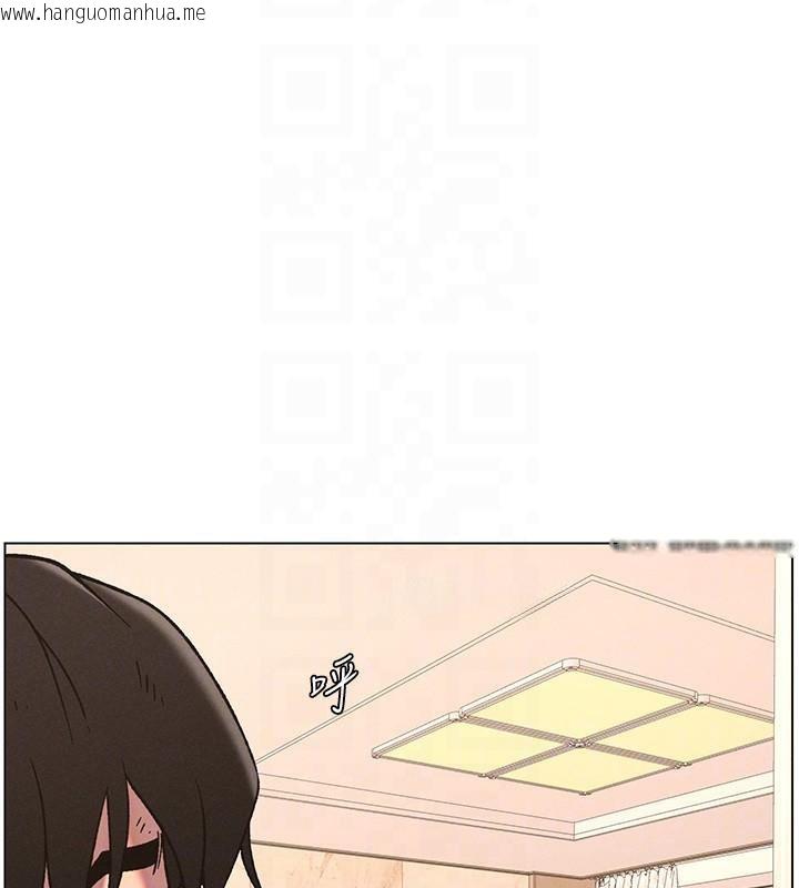 韩国漫画兄妹的秘密授课韩漫_兄妹的秘密授课-第64话-母亲自愿代行淫责在线免费阅读-韩国漫画-第100张图片