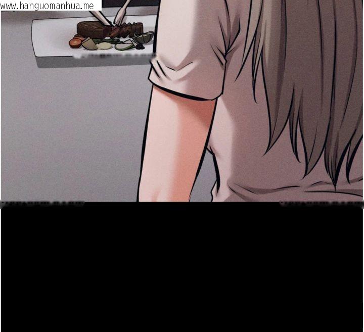 韩国漫画选手村:母猪调教韩漫_选手村:母猪调教-第33话-渴望成功的选手们在线免费阅读-韩国漫画-第36张图片