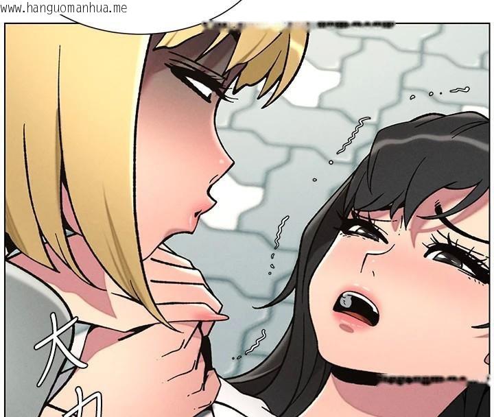 韩国漫画兄妹的秘密授课韩漫_兄妹的秘密授课-第64话-母亲自愿代行淫责在线免费阅读-韩国漫画-第82张图片