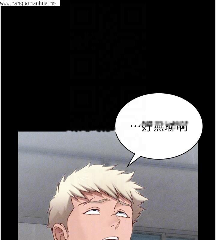 韩国漫画太妹攻略指南韩漫_太妹攻略指南-第28话-被电晕的两只母狗在线免费阅读-韩国漫画-第49张图片