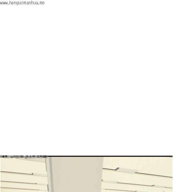 韩国漫画守护天使韩漫_守护天使-第38话-才不会乖乖听你的!在线免费阅读-韩国漫画-第3张图片